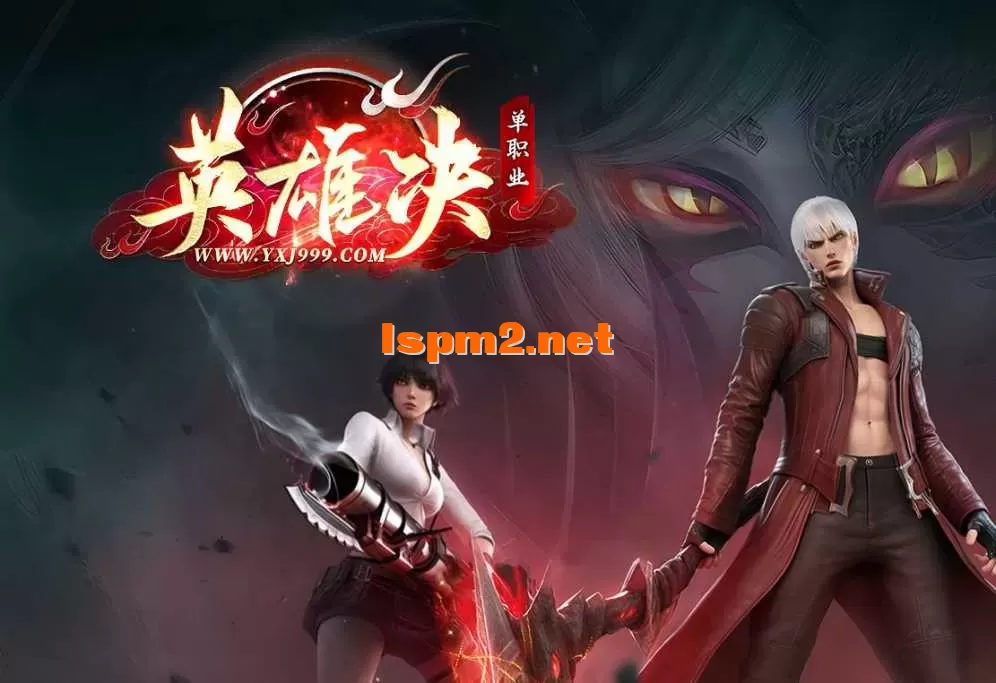360截图20250424083839218.webp