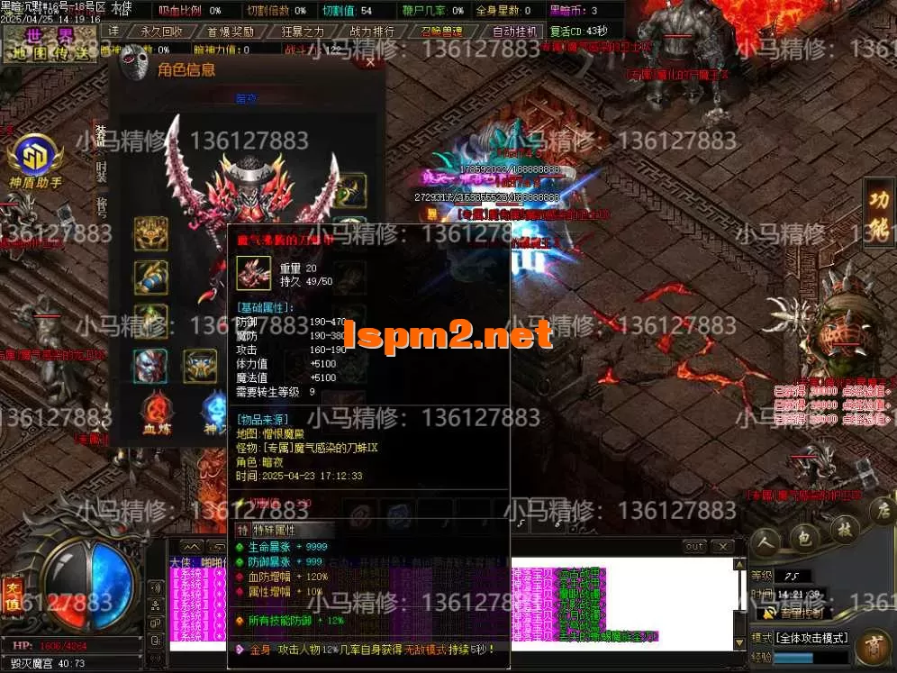 Images04.webp