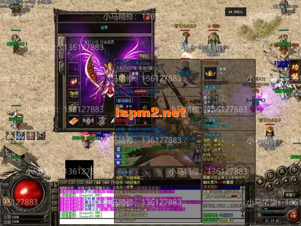 Images04.webp