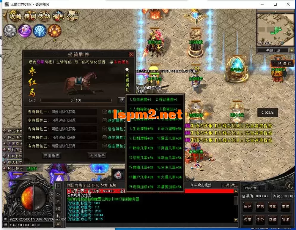 QQ截图20250429105430.webp