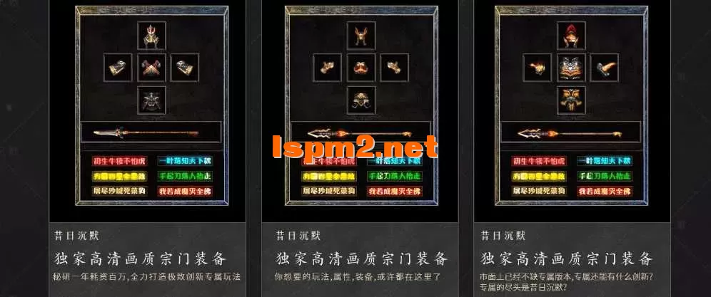 360截图20250430152857129.webp