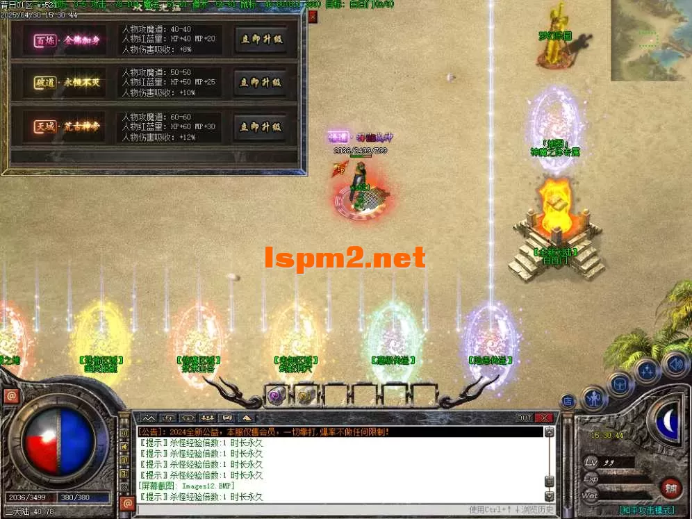 Images13.webp