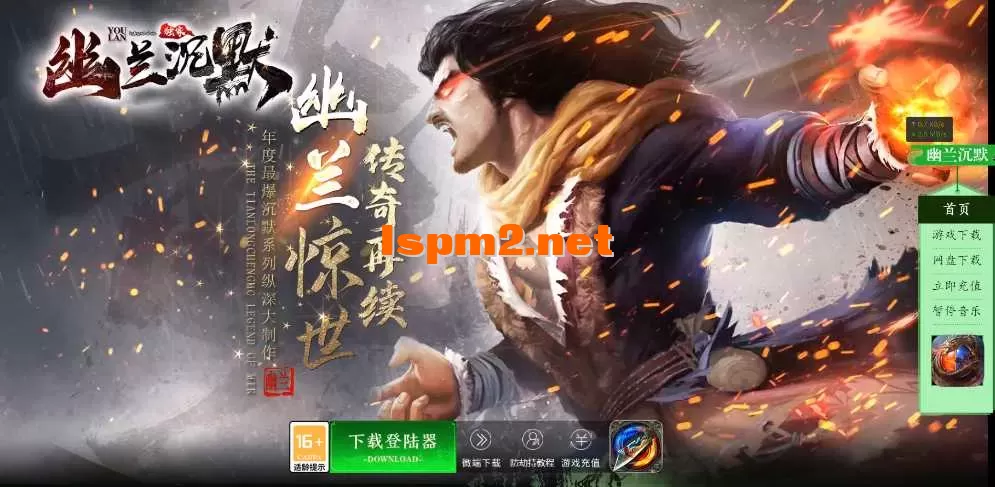 QQ截图20250430141531.webp