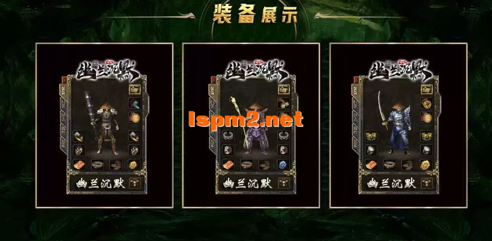 QQ截图20250430141601.webp