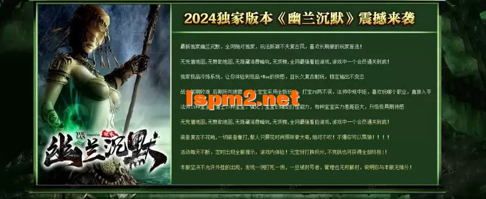 QQ截图20250430141548.webp