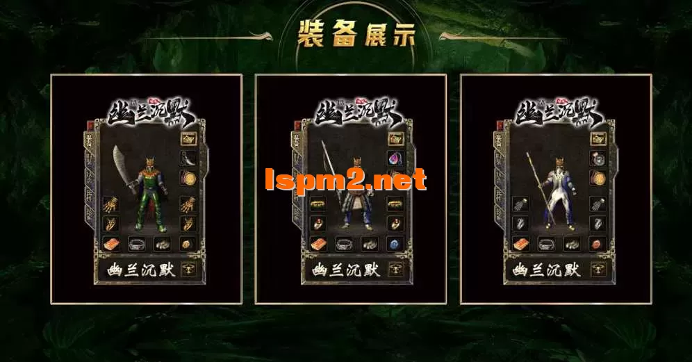 QQ截图20250430141554.webp