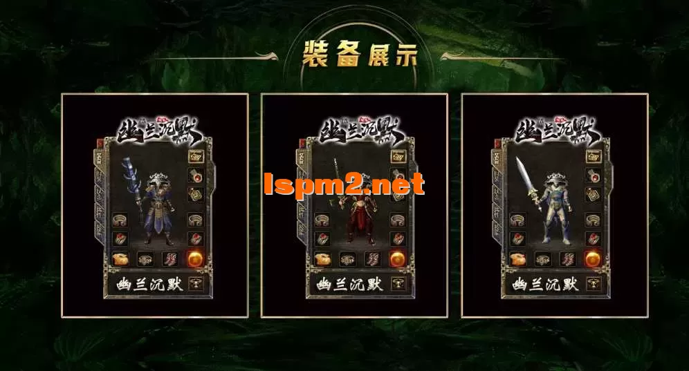 QQ截图20250430141613.webp