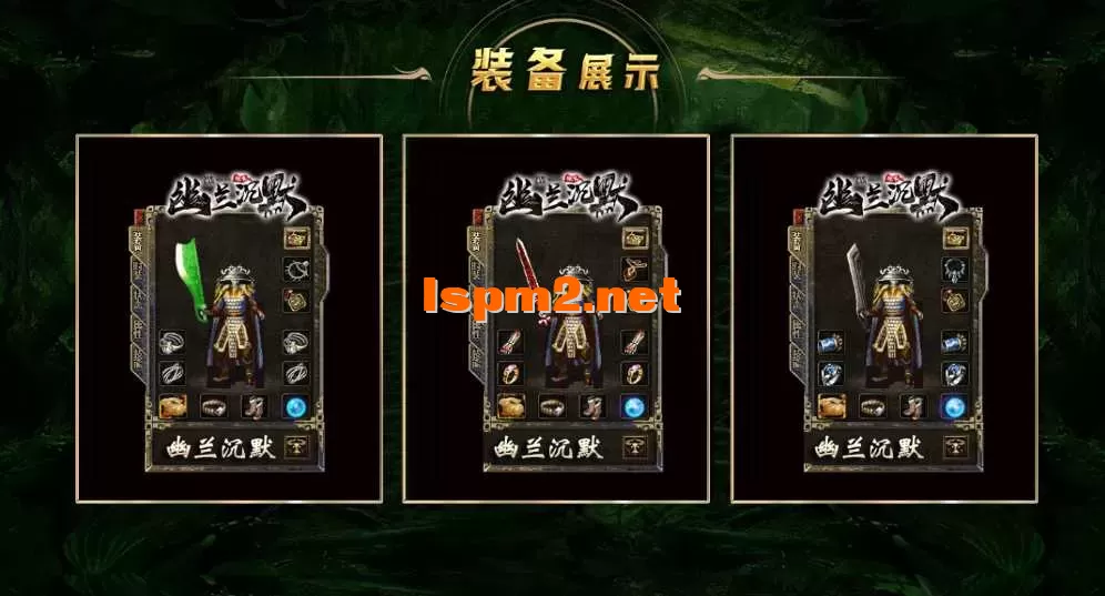 QQ截图20250430141619.webp