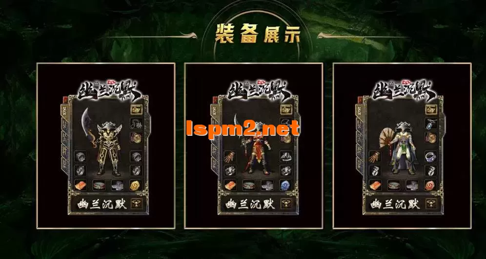 QQ截图20250430141607.webp