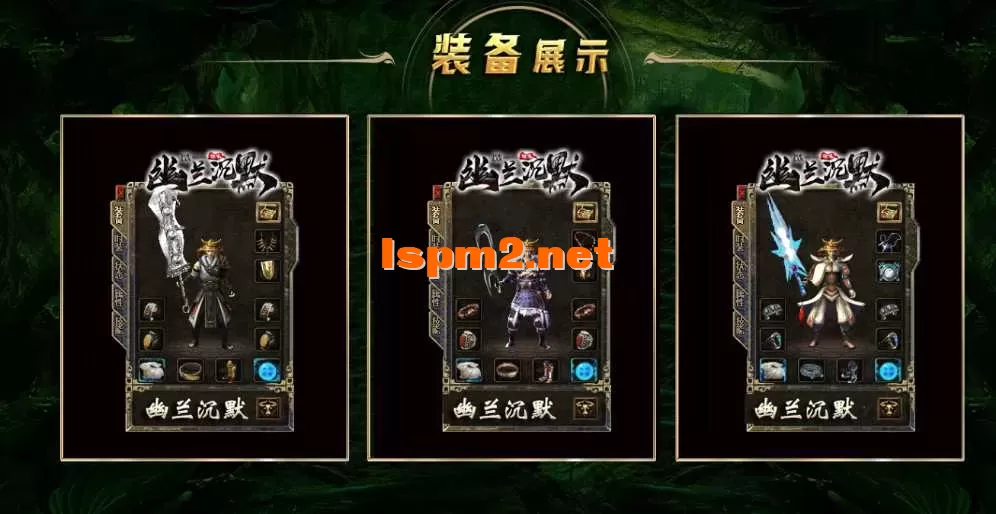 QQ截图20250430141625.webp