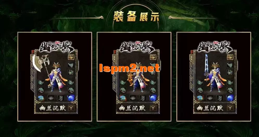 QQ截图20250430141632.webp