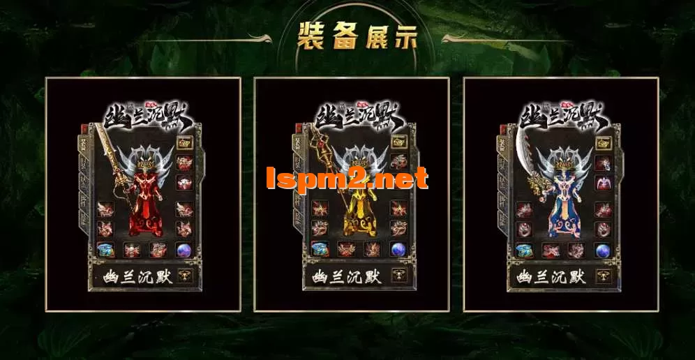QQ截图20250430141638.webp