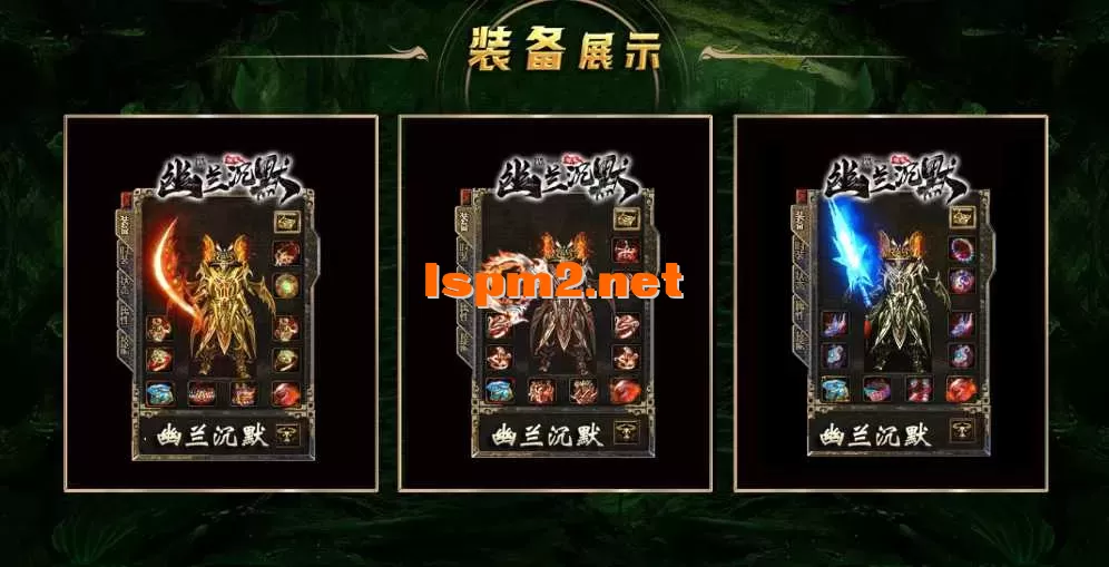 QQ截图20250430141646.webp