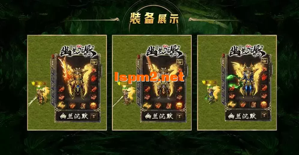 QQ截图20250430141653.webp