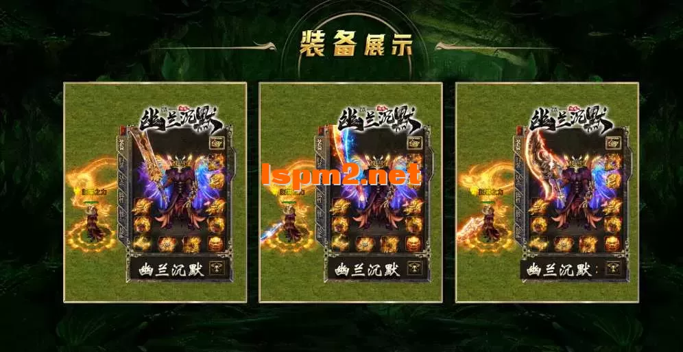 QQ截图20250430141713.webp