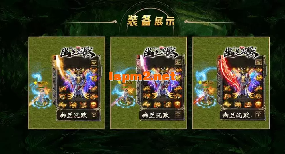 QQ截图20250430141706.webp