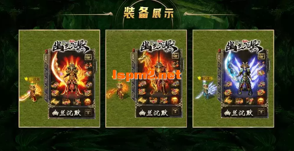 QQ截图20250430141659.webp
