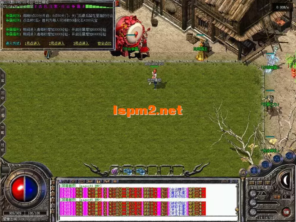 Images46.webp