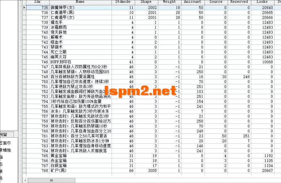 768EEEE05561F8FEF5BB5B817A51BF0B.webp