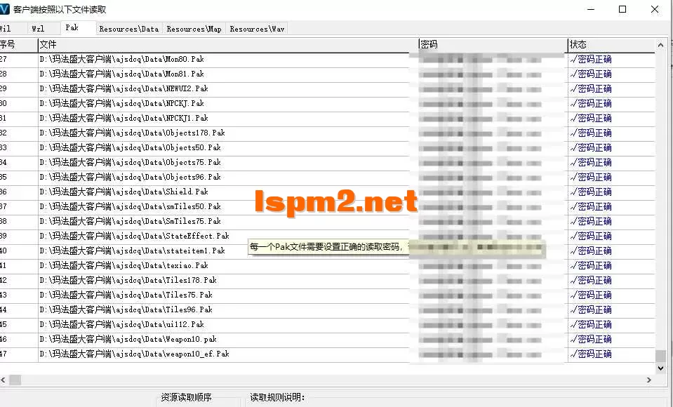 QQ20250503-150752.webp