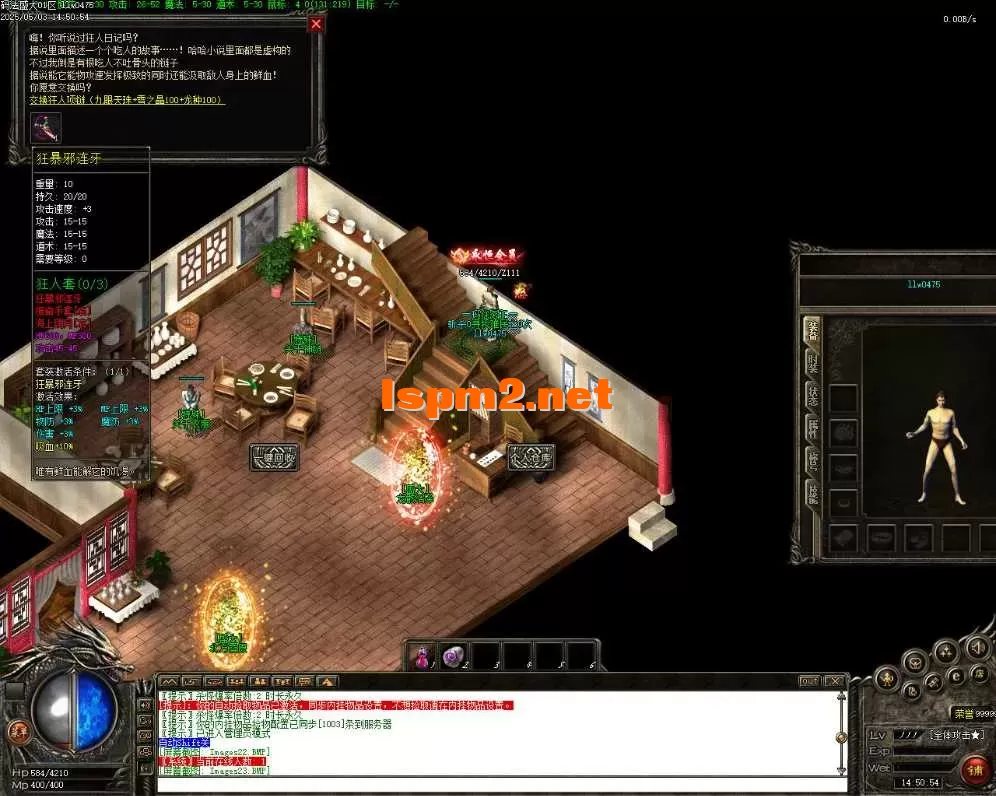 Images24.webp