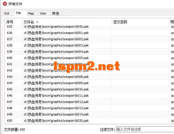 360截图20250504142116894.webp