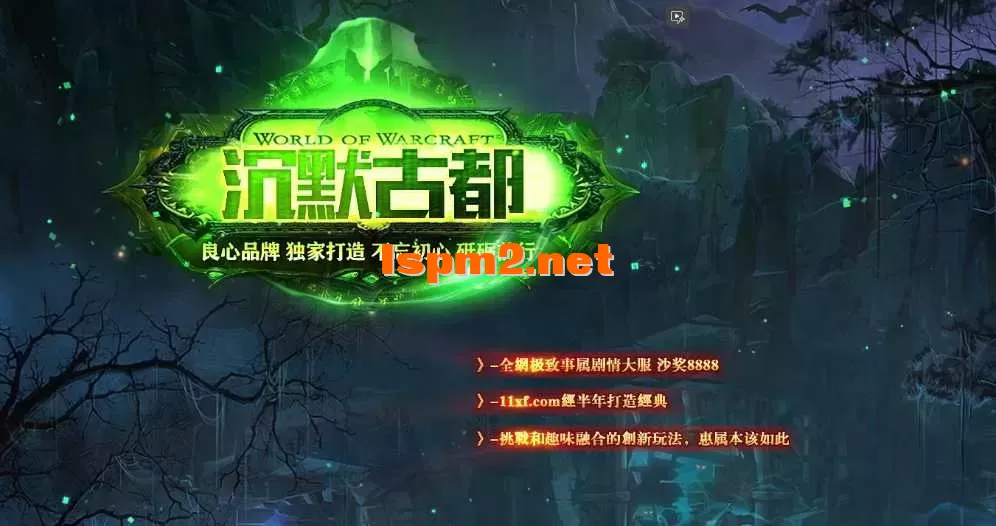 360截图20250504170803869.webp