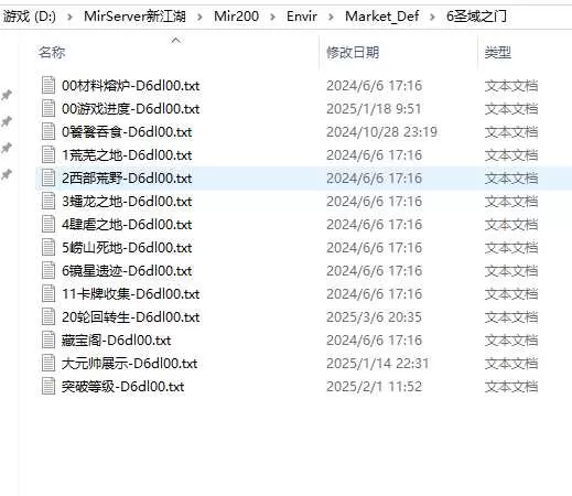 QQ截图20250504234105.webp