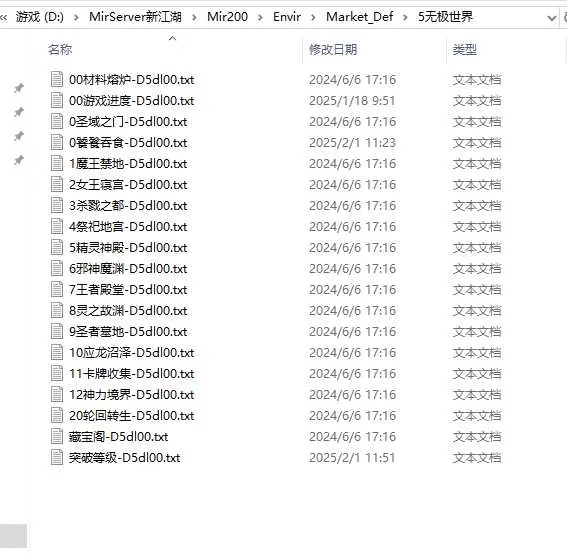 QQ截图20250504234110.webp