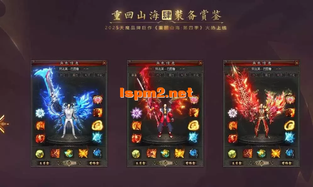 360截图20250506110308695.webp