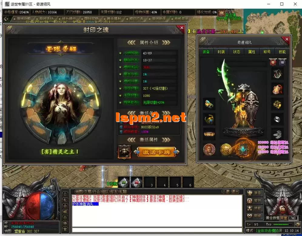QQ截图20250506121016.webp