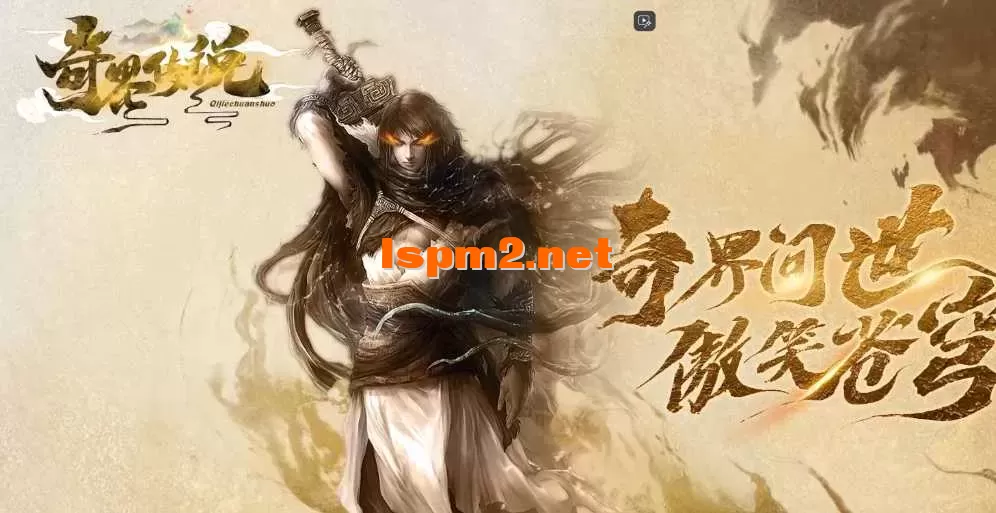 360截图20250506143916064.webp