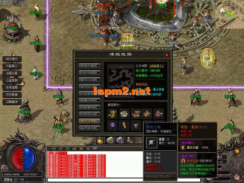 Images19.webp