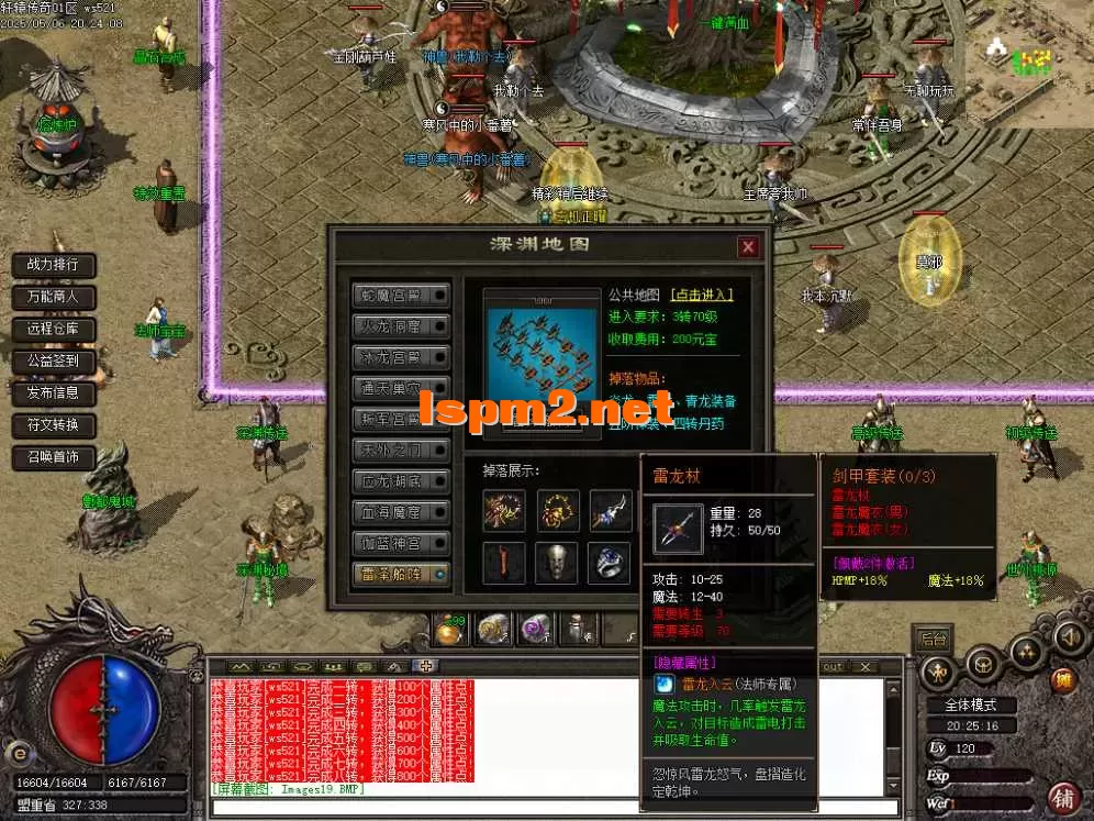 Images20.webp