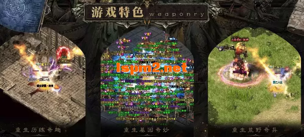 360截图20250507085430887.webp