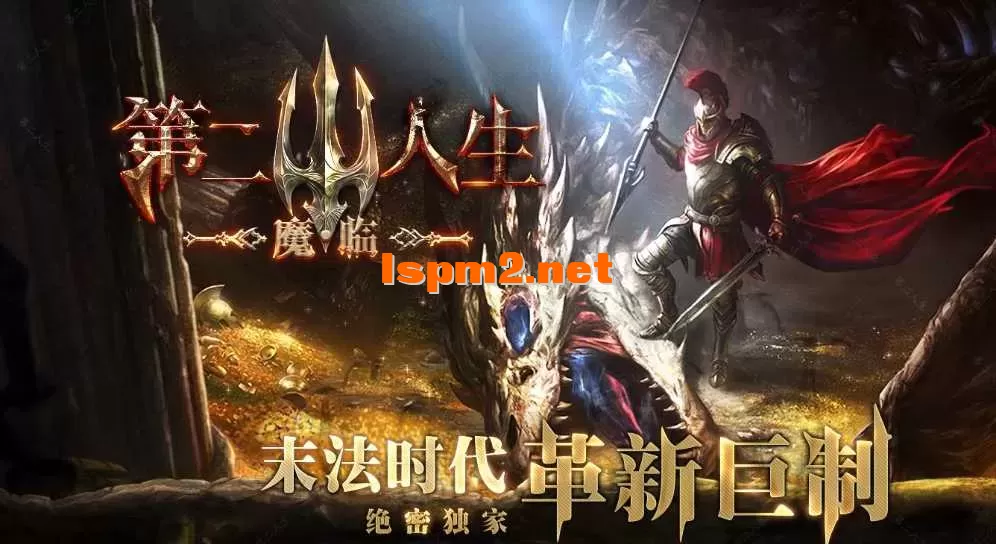 360截图20250507085426550.webp