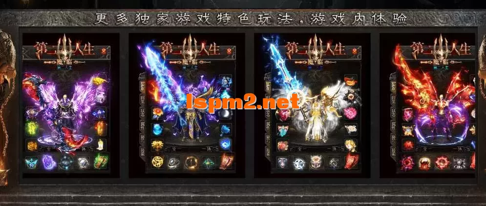 360截图20250507085441780.webp