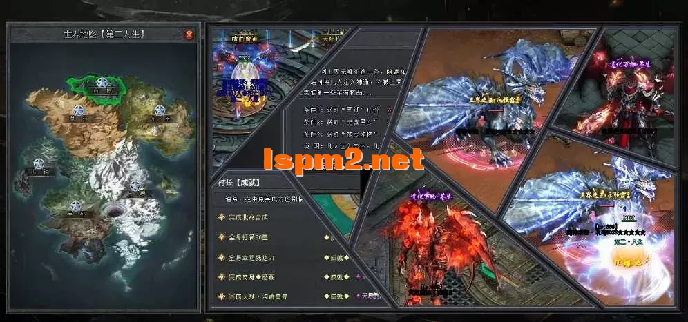 360截图20250507085435981.webp