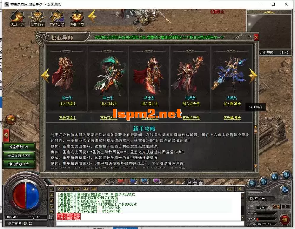 QQ截图20250506150251.webp