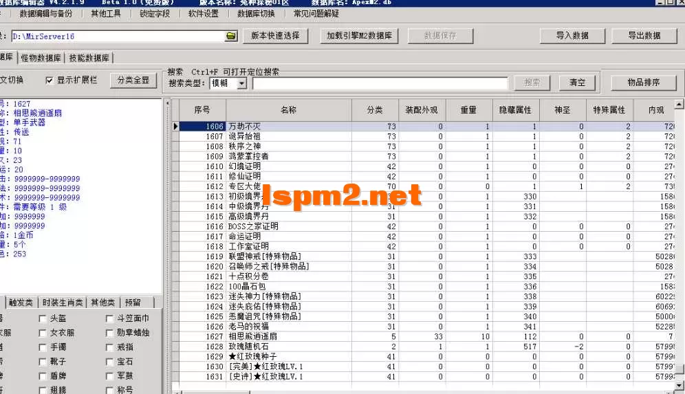 4.webp