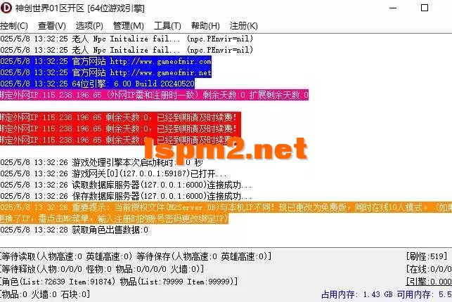 360截图20250508133240674.webp