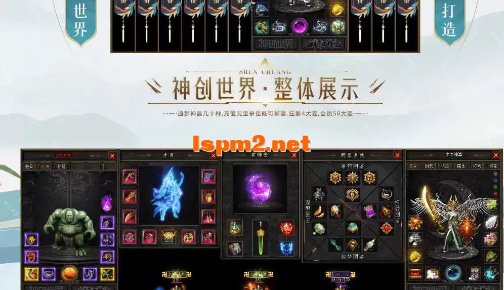 360截图20250508132857219.webp