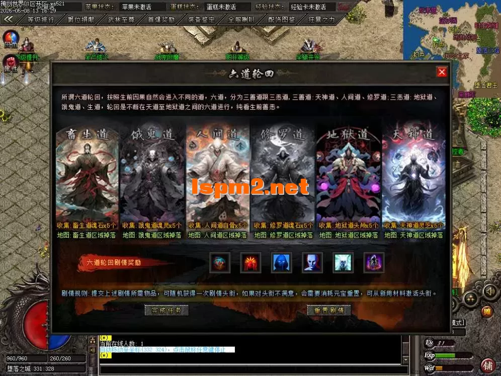 Images19.webp