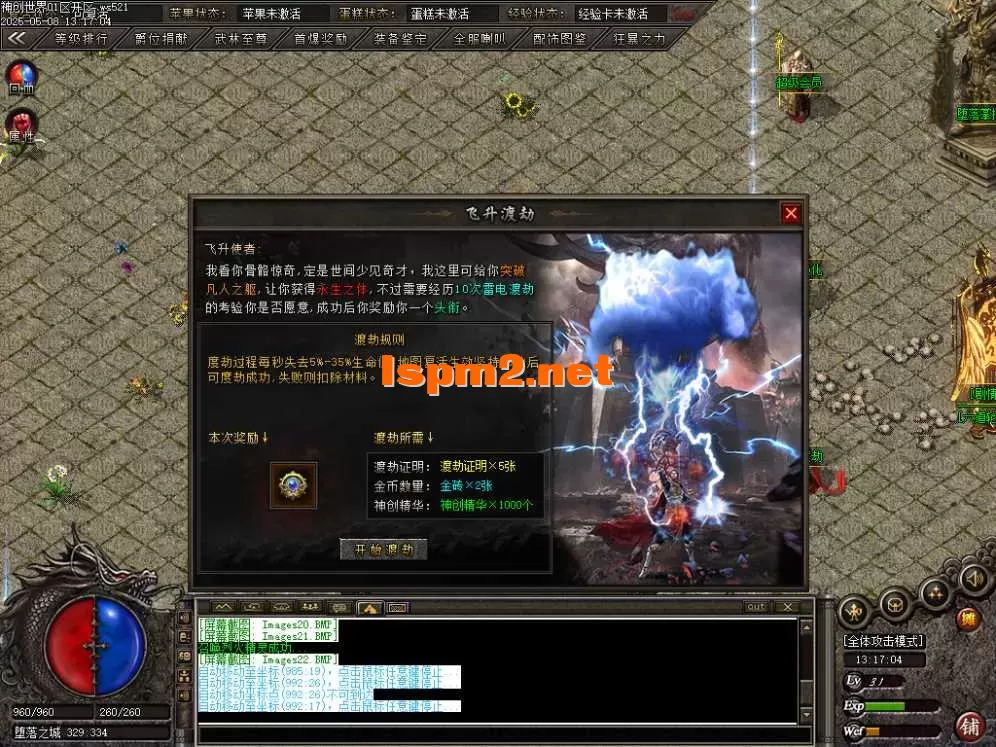 Images23.webp