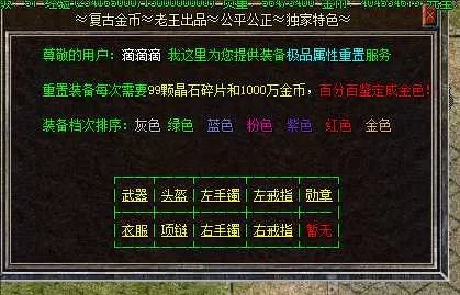 59AB94F51D02BFF9507EDE165093AA48.webp