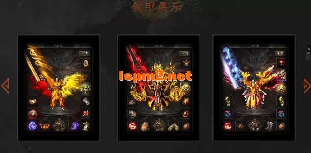 QQ截图20250509171223.webp