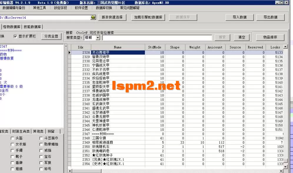 4.webp