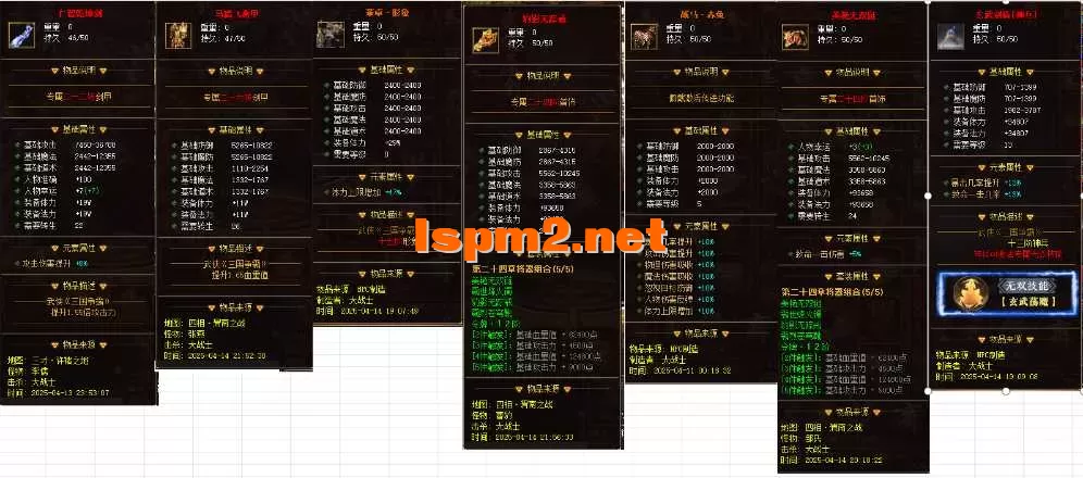 14.webp