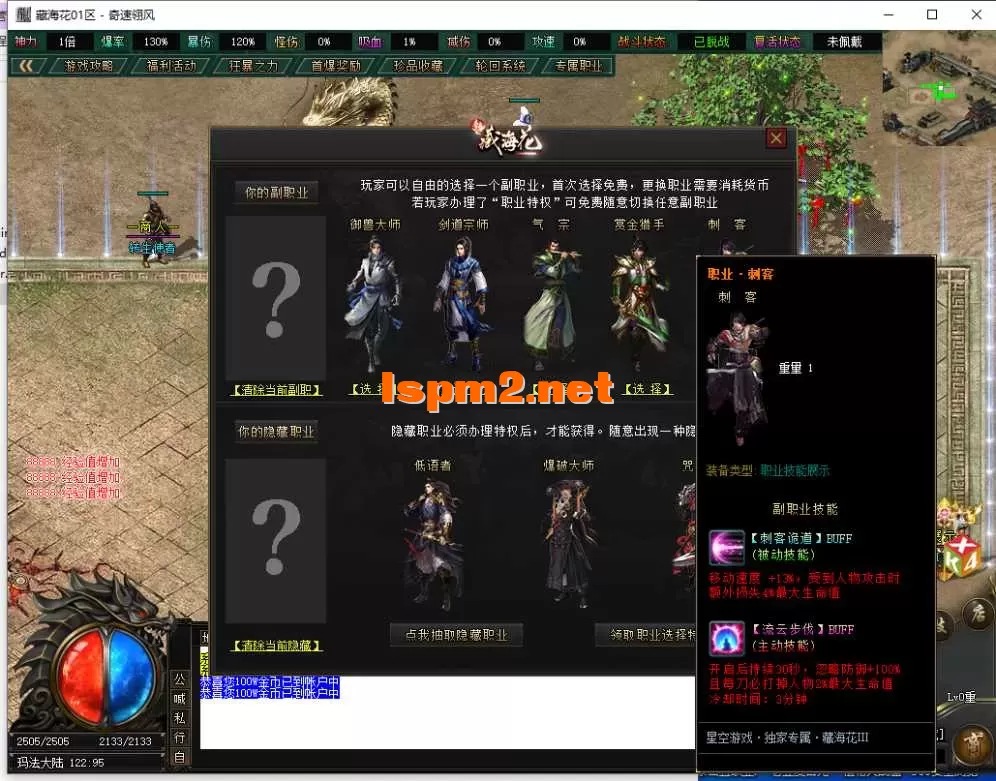 QQ截图20250511080033.webp