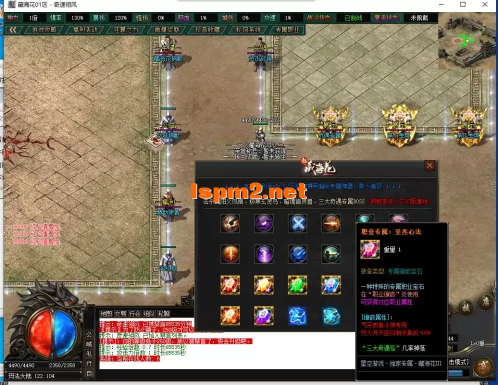 QQ截图20250511084946.webp